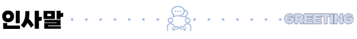 KakaoTalk_20260605_130633159.png