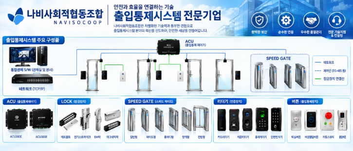 [크기변환]42b99876-f2d8-48a3-8e96-15b06aeca778.png